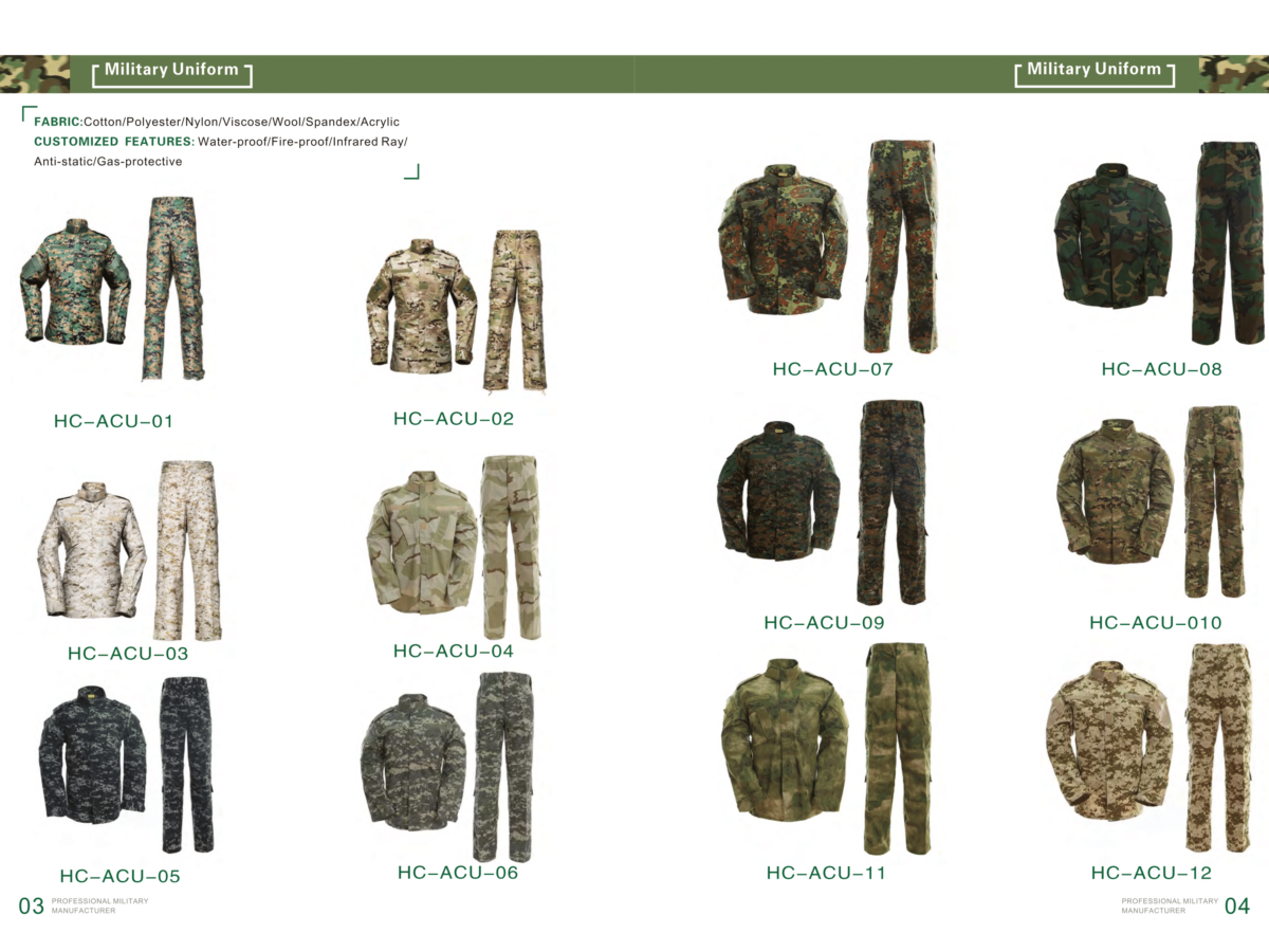 Catalog-Wuhan Huacheng Textile & Garments Co.,Ltd (1)-3
