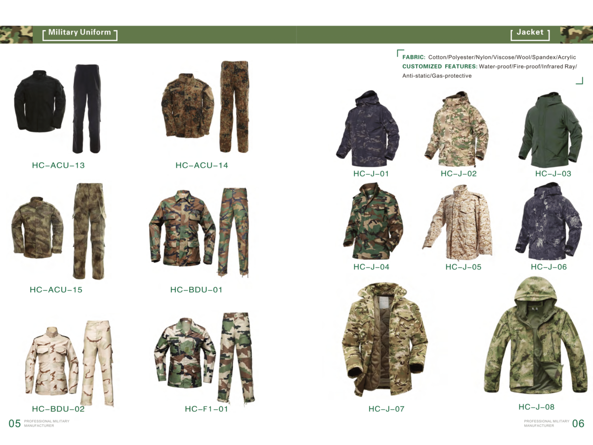 Catalog-Wuhan Huacheng Textile & Garments Co.,Ltd (1)-4