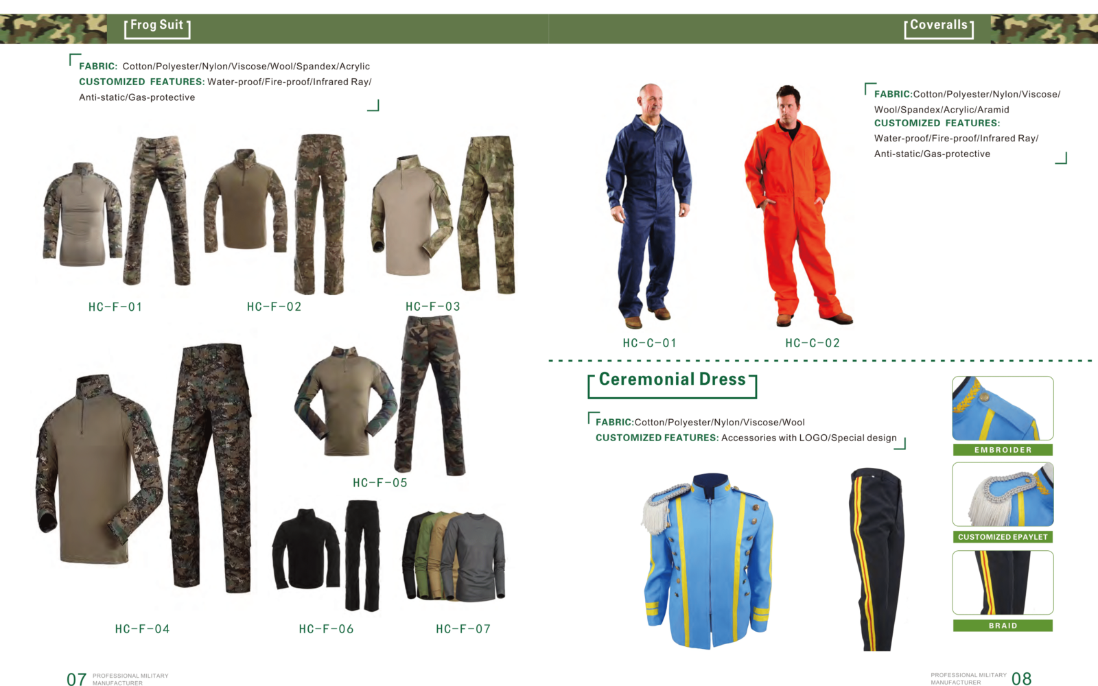 Catalog-Wuhan Huacheng Textile & Garments Co.,Ltd (1)-5