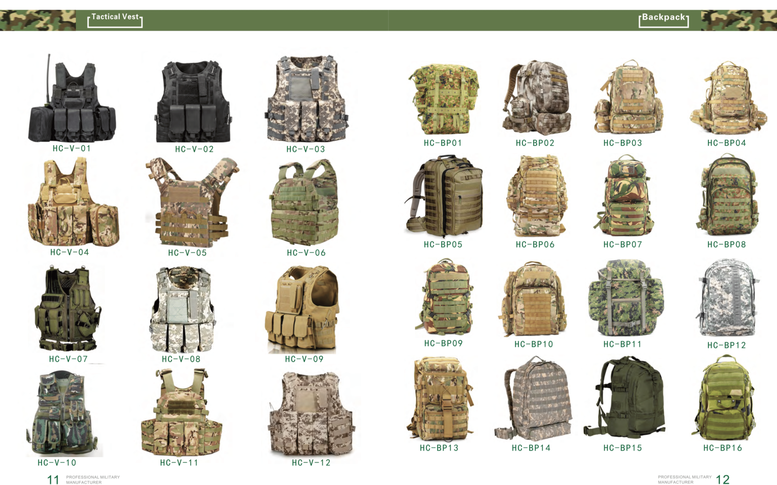 Catalog-Wuhan Huacheng Textile & Garments Co.,Ltd (1)-6
