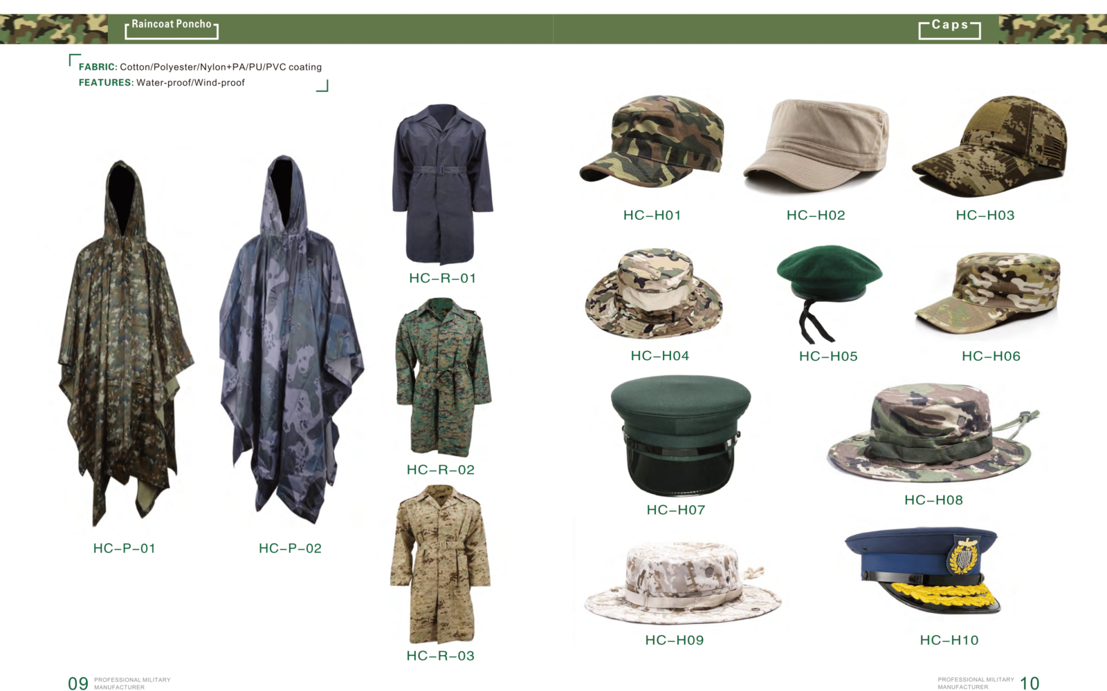 Catalog-Wuhan Huacheng Textile & Garments Co.,Ltd (1)-7